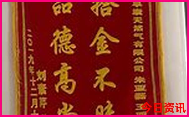 河南适合避暑的地方